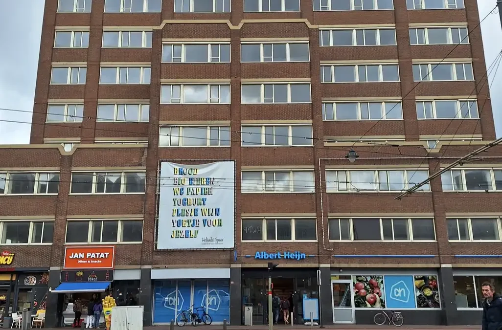 Het belastingkantoor bij Hollands Spoor