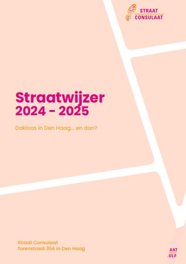 straatwijzer 2024-2025